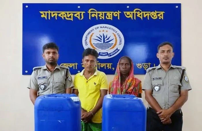আদমদীঘিতে চোলাই মদ ও মদ তৈরির ওয়াশসহ জামাই-শাশুড়ি গ্রেফতার